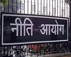JAIHIND YOJNA